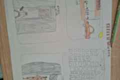 att.3d-1p5AblLApLW7mH4Ry0hUPHu5Xp-H_PtUL2HVO_MM